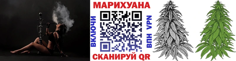 Сколько стоит Комсомольск-на-Амуре Гашиш Кокаин Альфа ПВП МЕФ