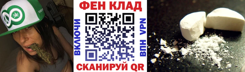Амфетамин Premium  Комсомольск-на-Амуре 