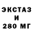 Кодеиновый сироп Lean Purple Drank Chett46