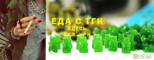 гидропоника Абдулино