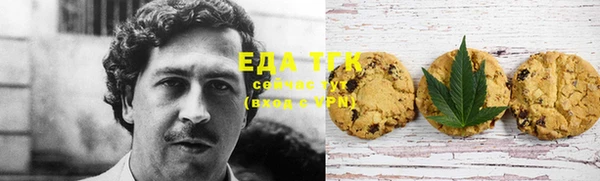 гидропоника Абдулино