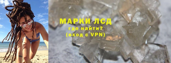 гидропоника Абдулино