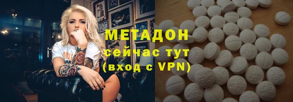 дмт Алзамай