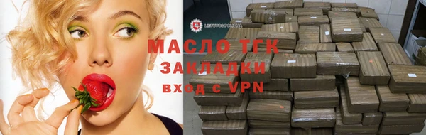 мет Абаза