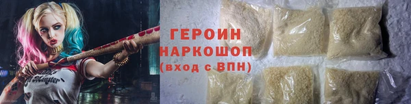 спайс Киренск