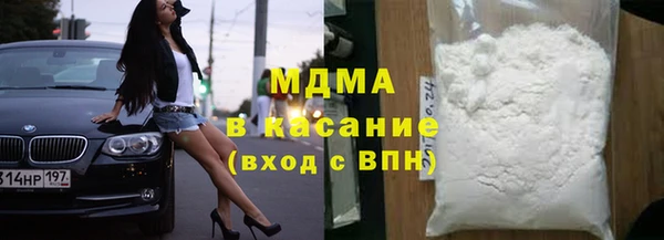 гидропоника Абдулино