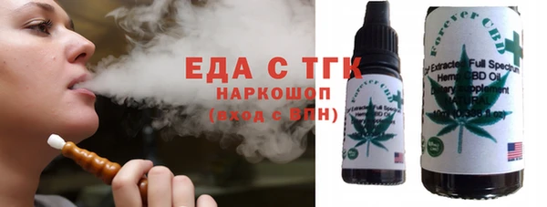 мет Абаза
