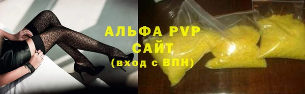 гидропоника Абдулино