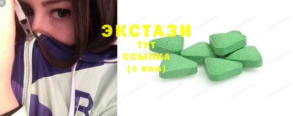 гидропоника Абдулино