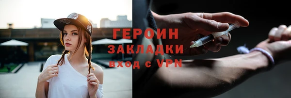 мет Абаза
