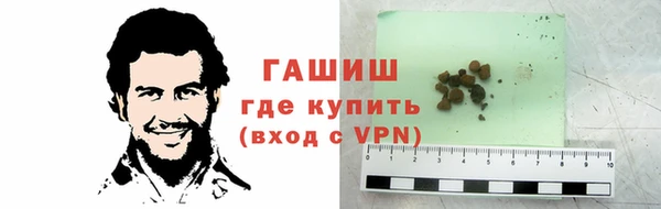 мет Абаза