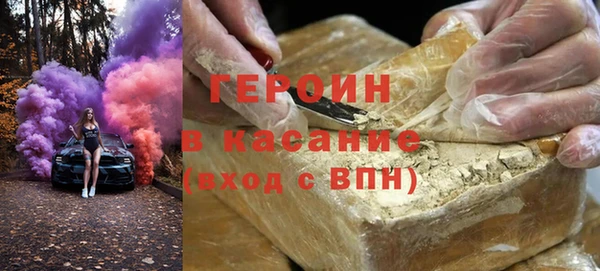 мет Абаза