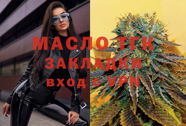 гидропоника Абдулино
