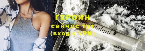 спайс Киренск