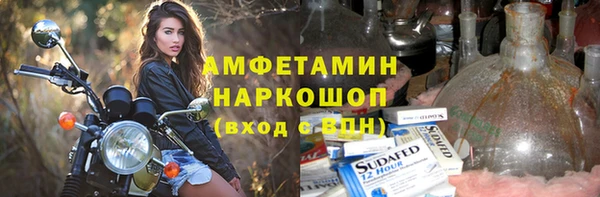 мет Абаза