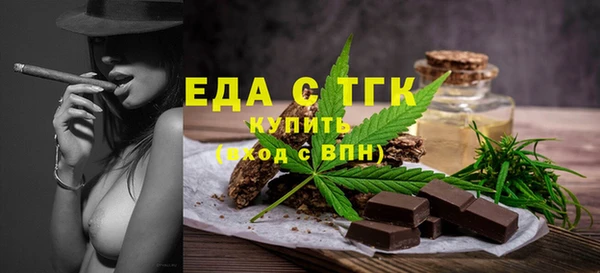 гидропоника Абдулино