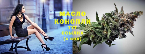 гидропоника Абдулино
