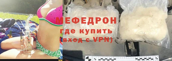 гидропоника Абдулино